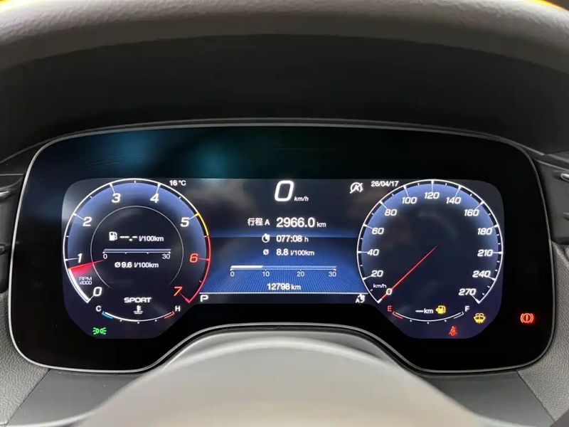 Maserati gelei-jia