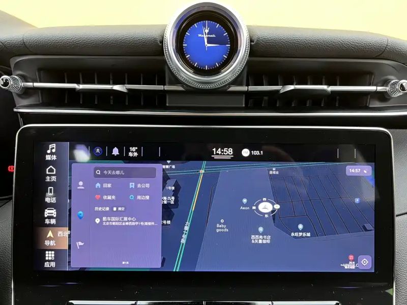 Maserati gelei-jia