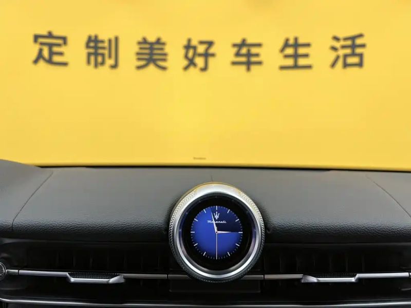 Maserati gelei-jia