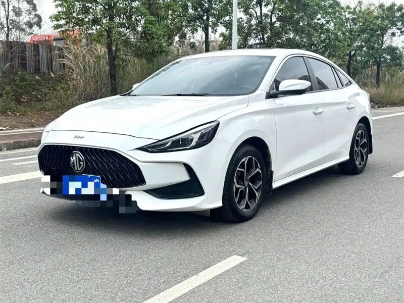 Mg 5