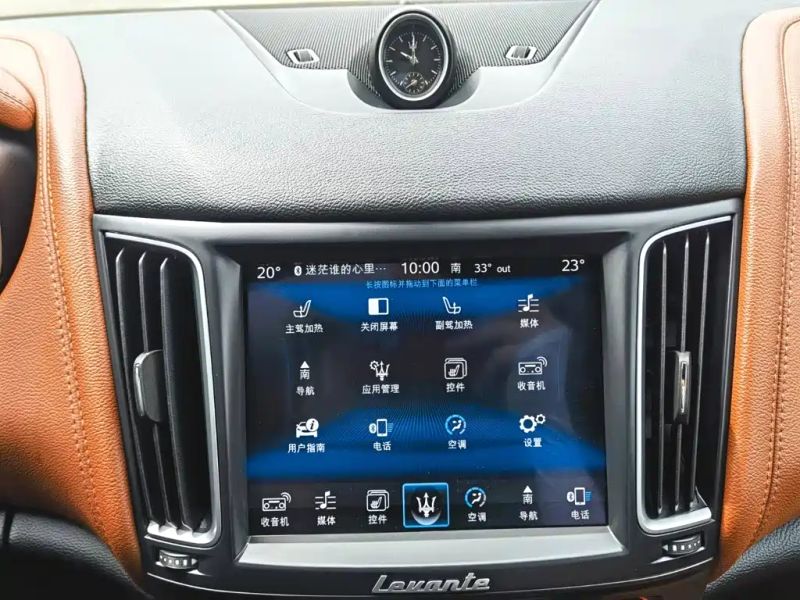 Maserati suv