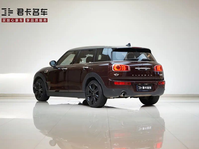 Mini clubman