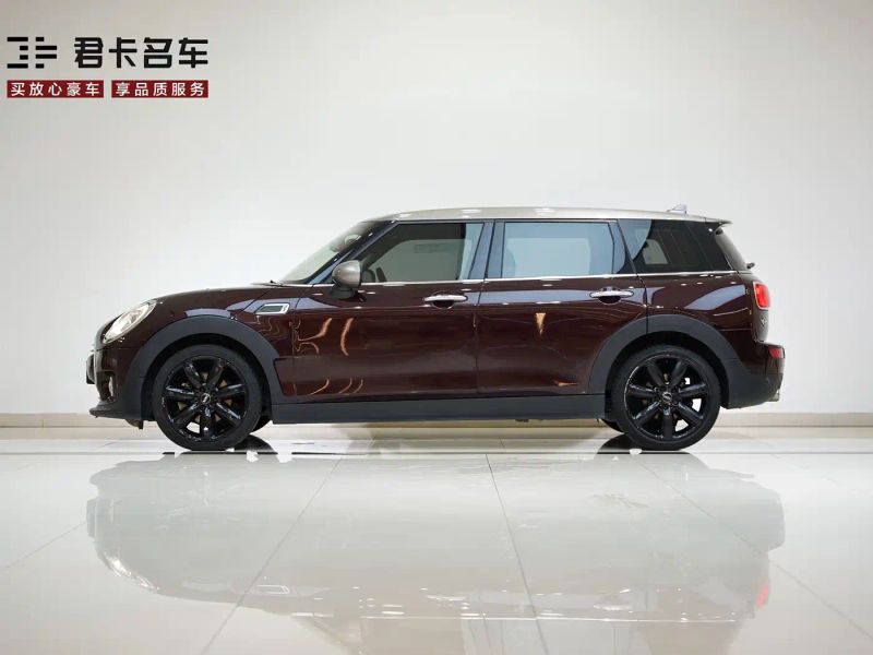 Mini clubman
