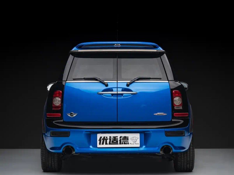 Mini jcw