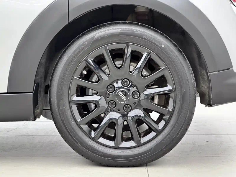 Mini mini
