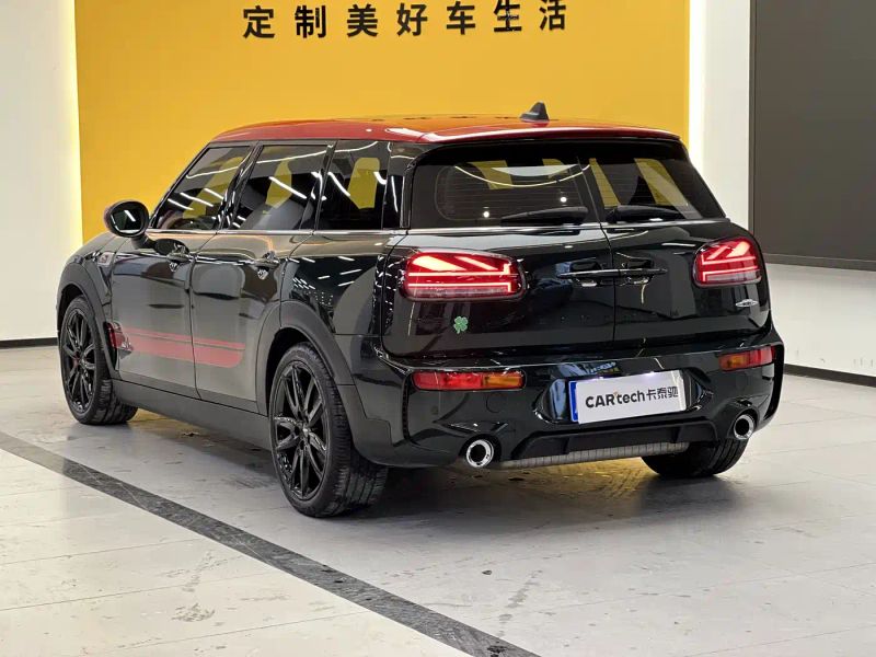 Mini clubman