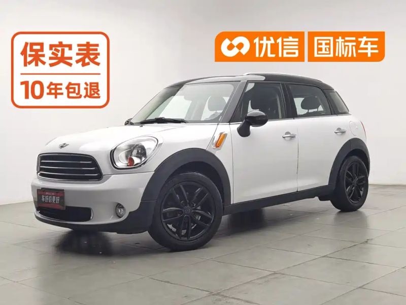 Mini countryman