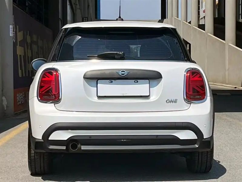 Mini mini