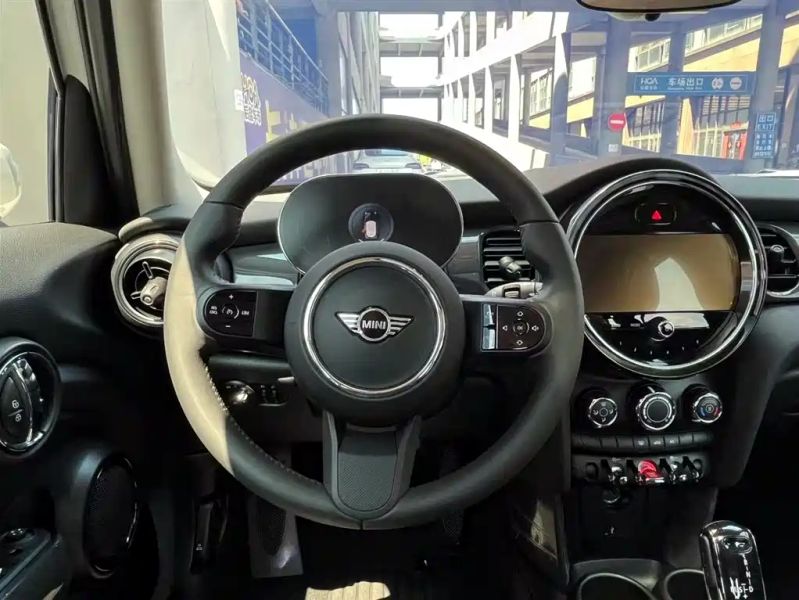 Mini mini