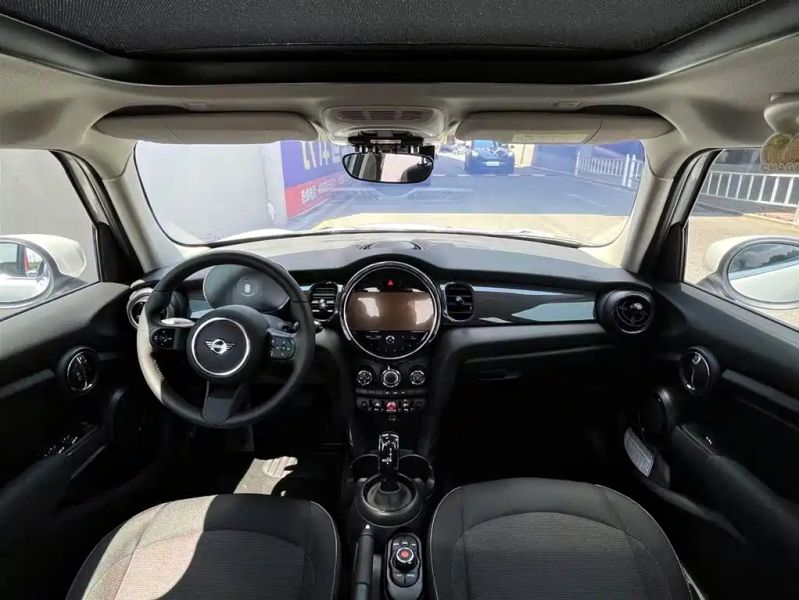 Mini mini