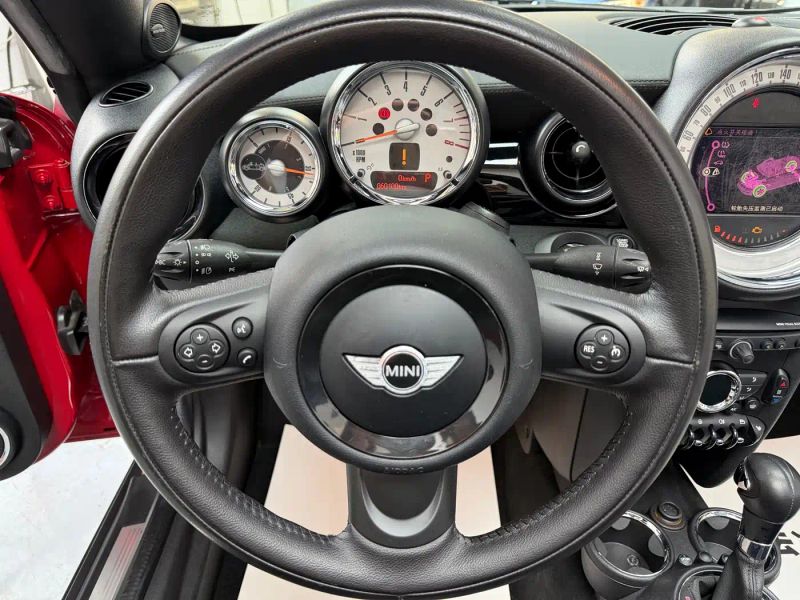 Mini roadster