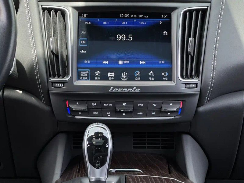 Maserati suv