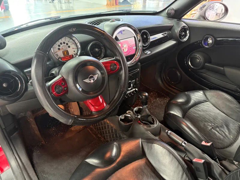 Mini coupe