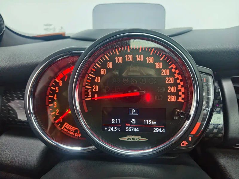 Mini jcw