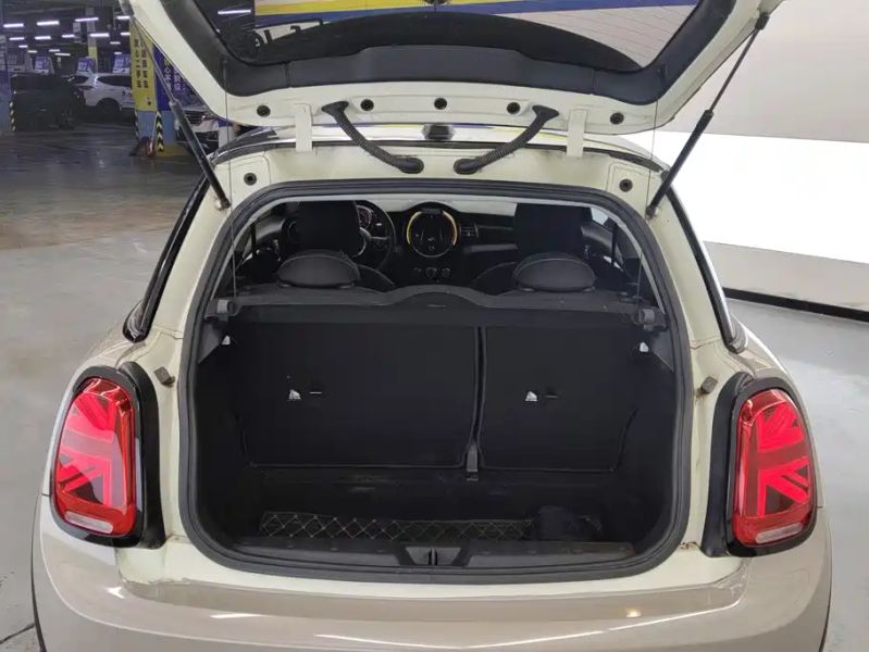 Mini mini