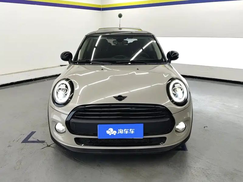Mini mini