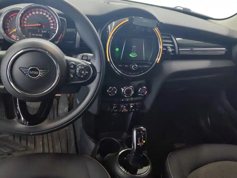 Mini mini