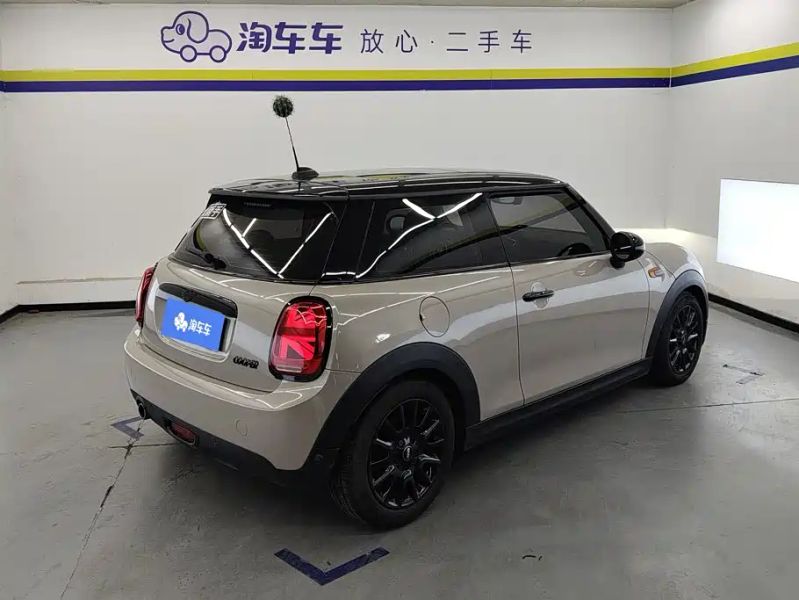 Mini mini