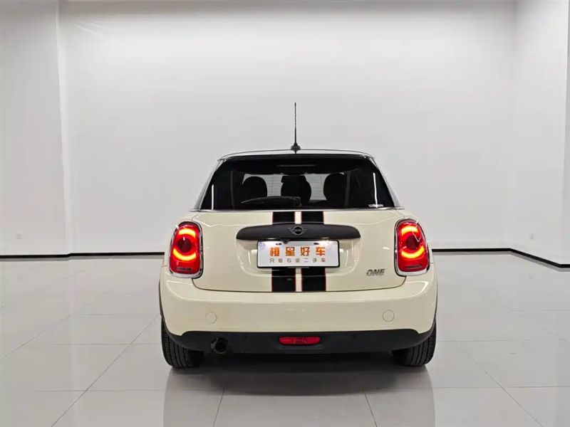 Mini mini