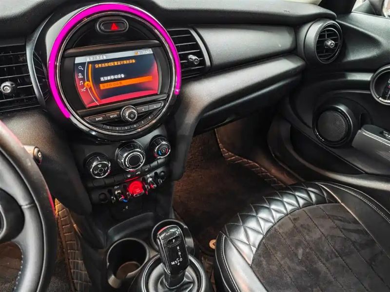 Mini mini