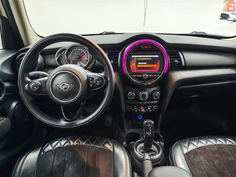 Mini mini