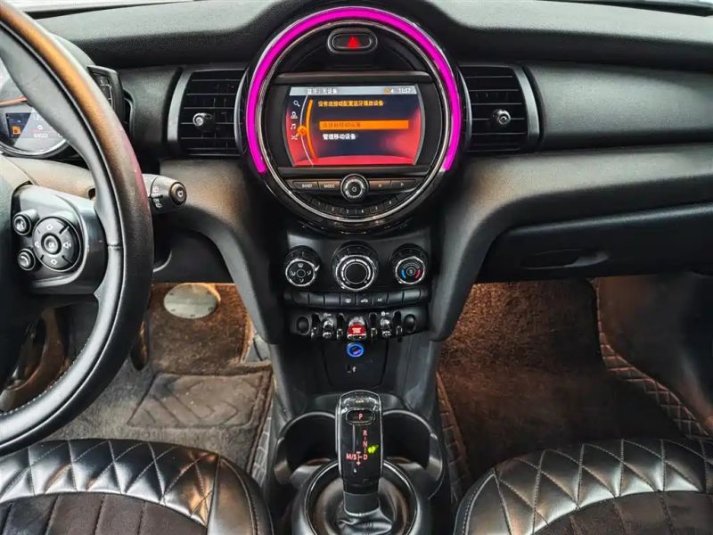 Mini mini