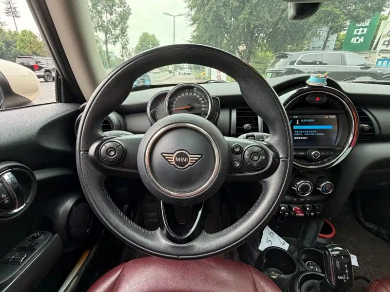 Mini mini