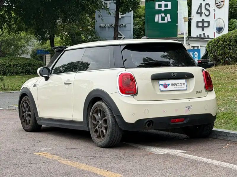 Mini mini