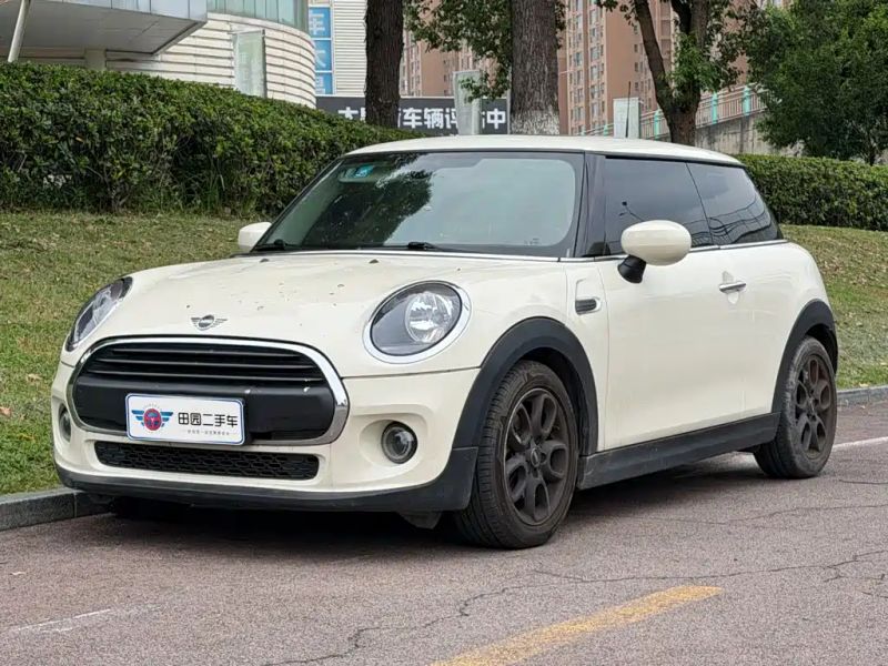 Mini mini