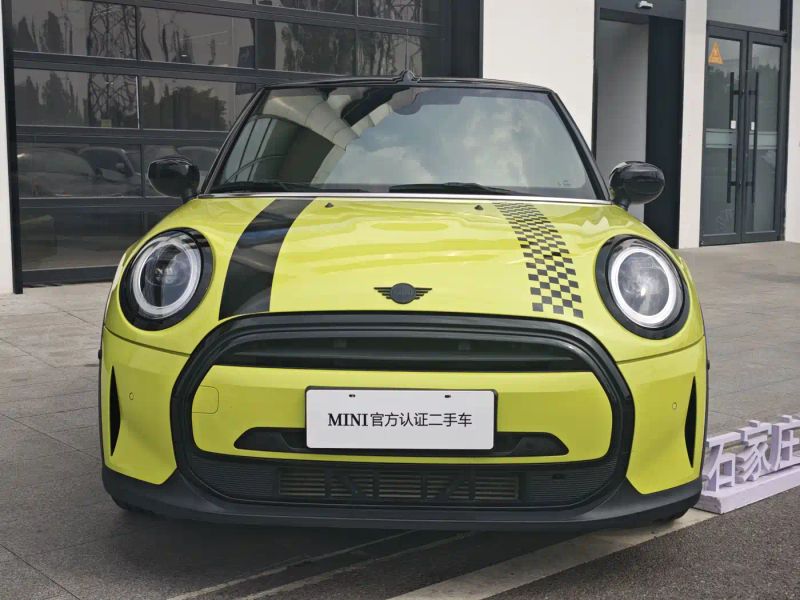 Mini cooper