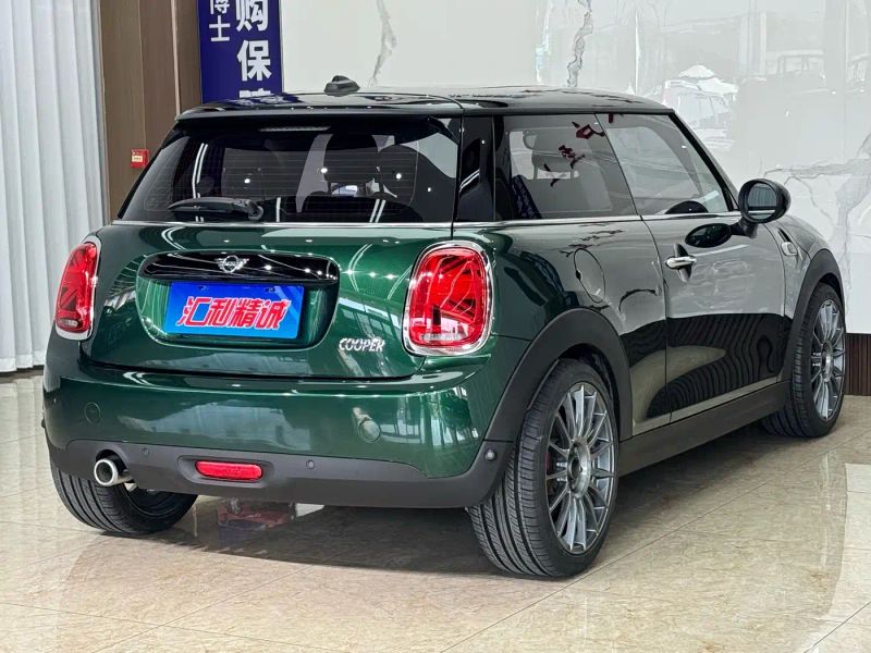 Mini cooper