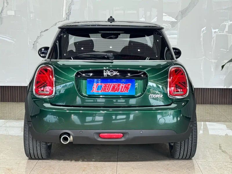 Mini cooper