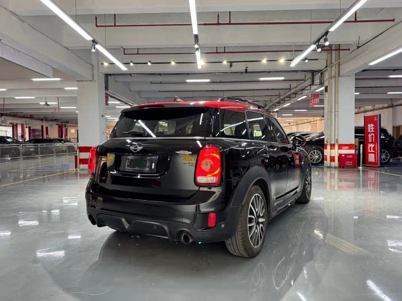 Mini jcw