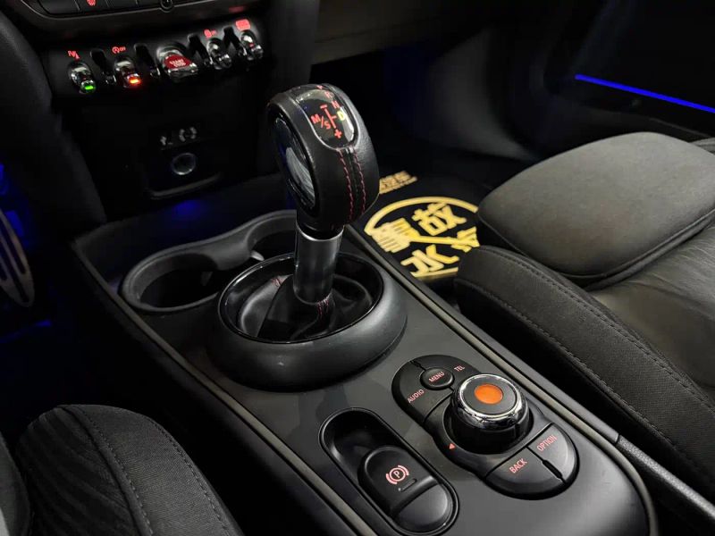 Mini jcw