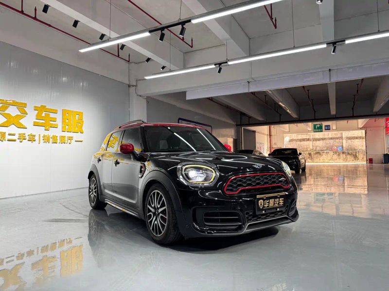 Mini jcw