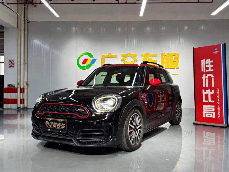 Mini jcw