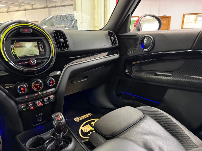Mini jcw