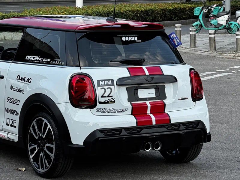 Mini jcw