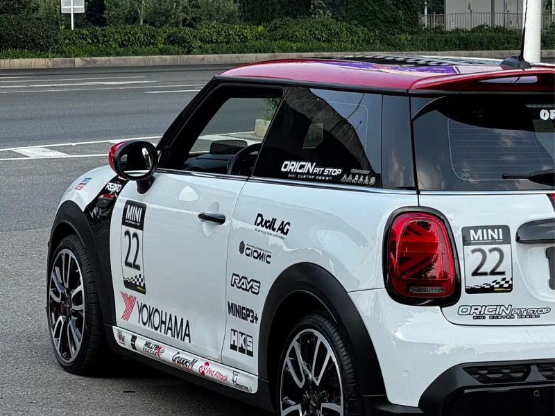Mini jcw
