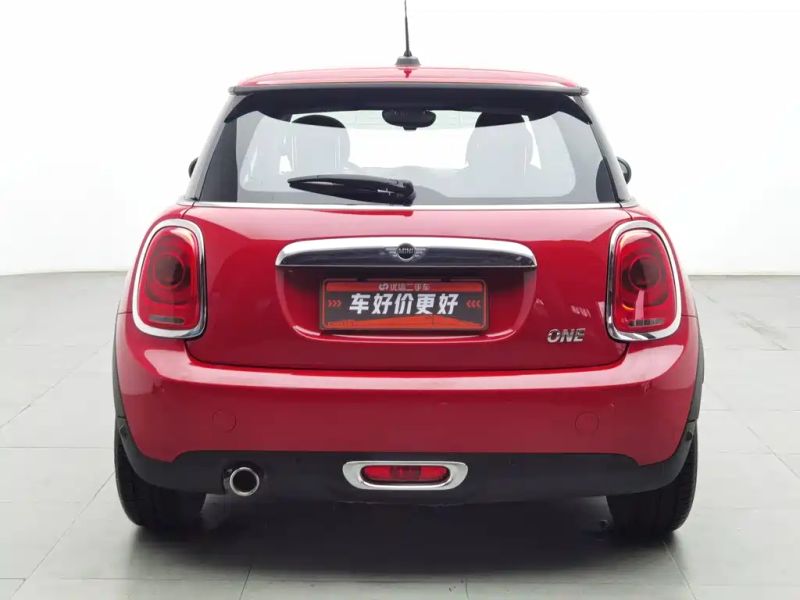 Mini mini