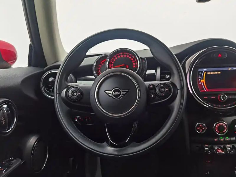 Mini mini