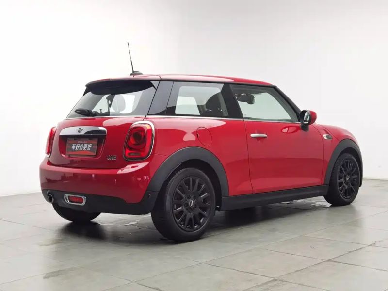 Mini mini