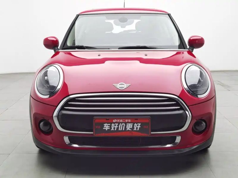 Mini mini