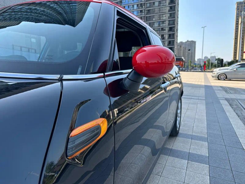 Mini mini