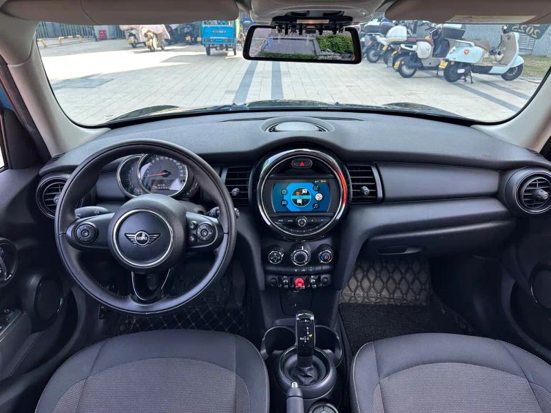 Mini mini