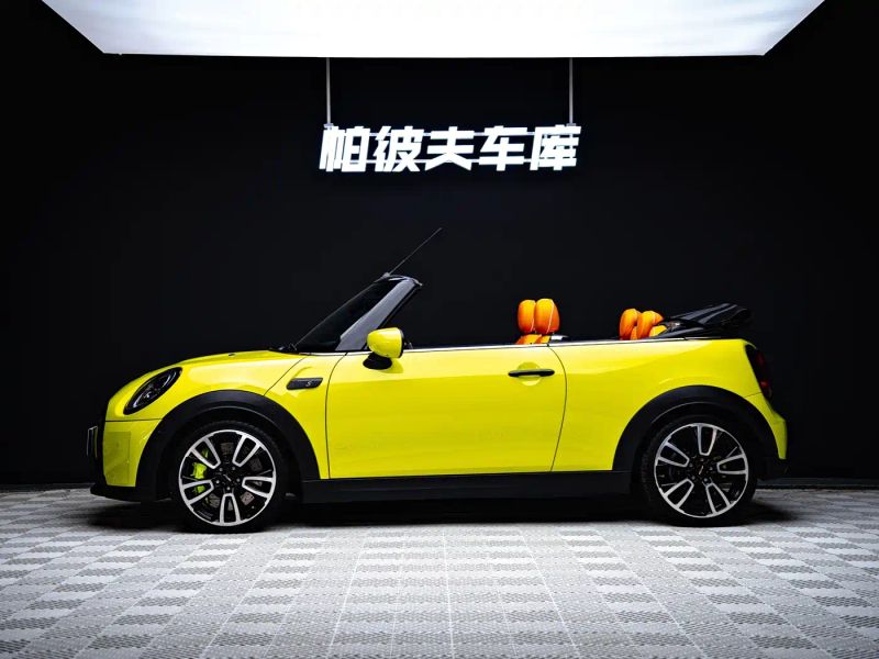 Mini cooper