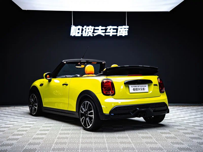 Mini cooper