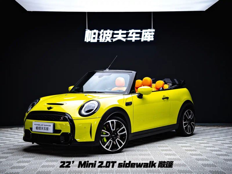 Mini cooper