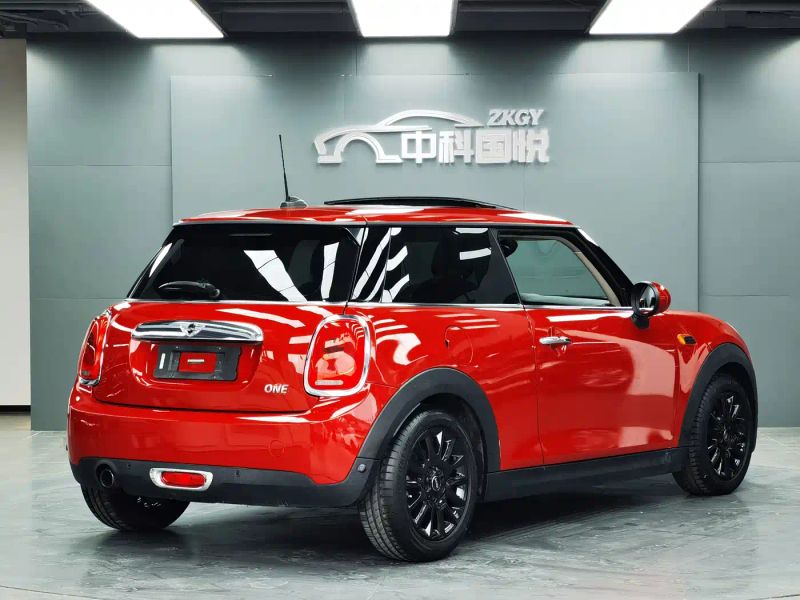 Mini mini