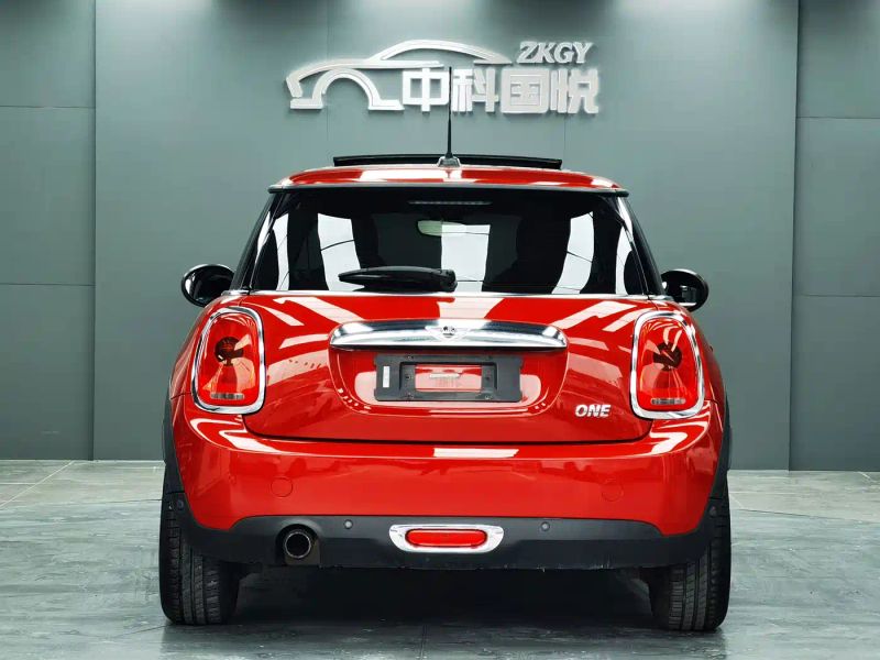 Mini mini